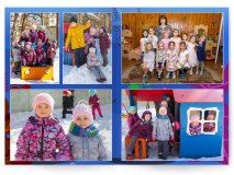 Выпускной альбом для детского сада Осьминожки 5 разворотов Москва Санкт-Петербург заказать выпускной альбом Жуковский Раменское Некрасовка